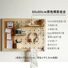 Meter Box Decorative Frame Distribution Box Electric Switch Box Cover Hole Plate Wall Decoration Creative Plant Rack